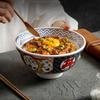 1/3pcs Safe Food-grade Melamine Bowls Japanese Ramen Bowl Heat-resistant Plastic Tableware Exquisite Salad Bowl Kitchen Supplies