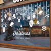 Santa Claus Electrostatic Sticker Decorations, Glass Door Stickers, Window Stickers, Festive Atmosphere Scenes