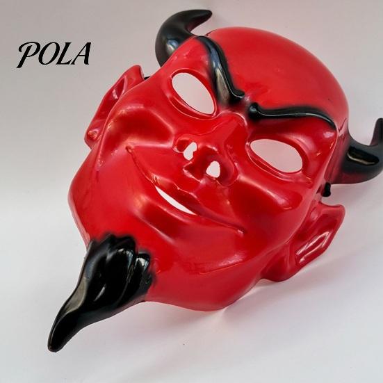 Classic Halloween Devil Prop Movie Theme Mask, Cosplay Masquerade Party Prop, Horror Mask Character Costume Accessory for Adults, Trick or Treat