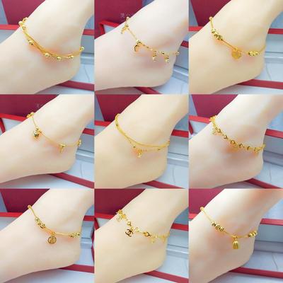 Vietnamesisches vergoldetes Perlen-Fußkettchen - Koreanischer Modeschmuck für Damen