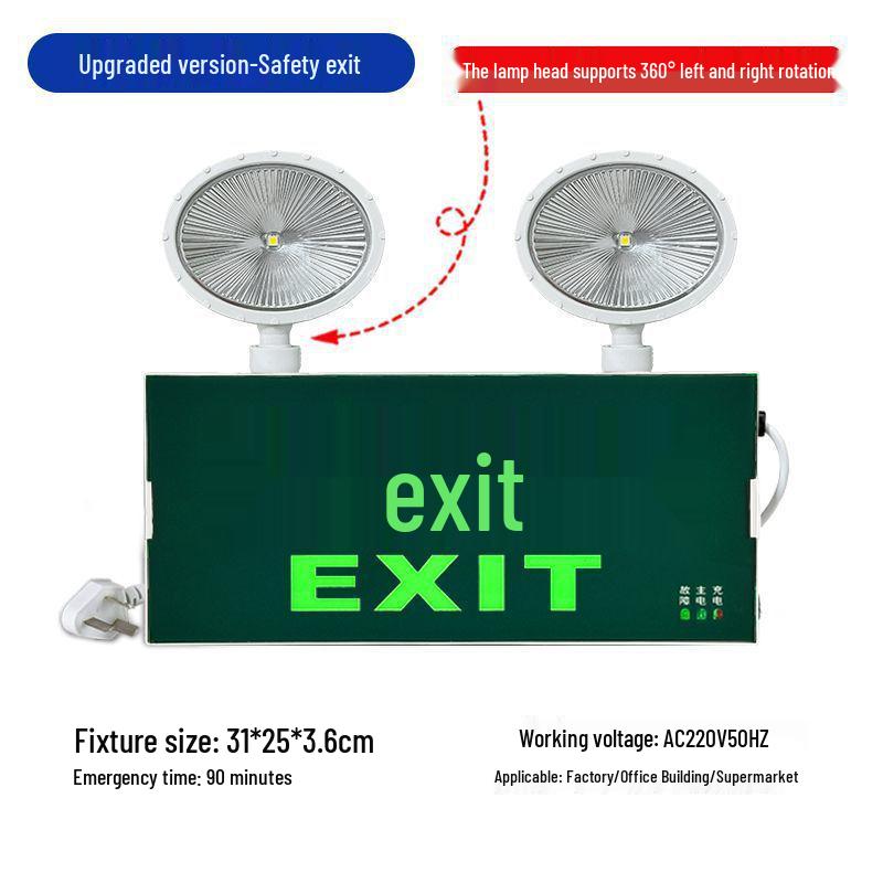 Two-in-One LED Emergency Fire Exit Light