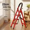 Housewarming Joy Portable Folding A-frame Ladder, Carbon Steel, 4-5 Steps
