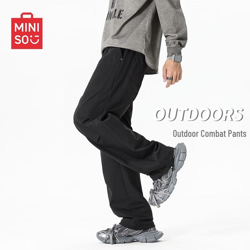 MINISO Men's Pleated Parachute Cargo Pants