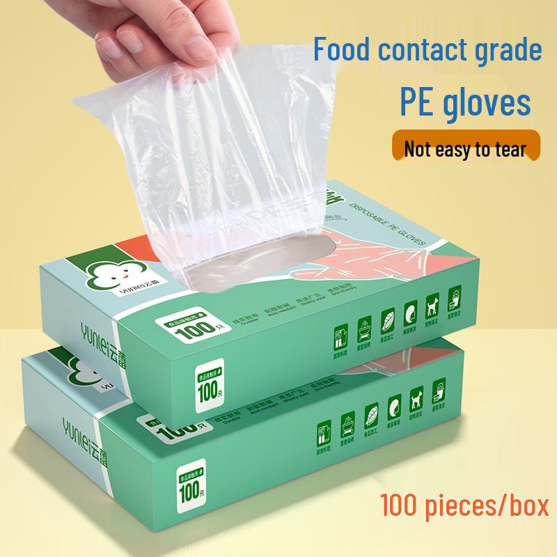 Yunlei Disposable PE Gloves