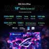 ROG Strix Scar 9 Plus Core Ultra 9 18-inch Nebula Display Gaming Laptop (CN version)