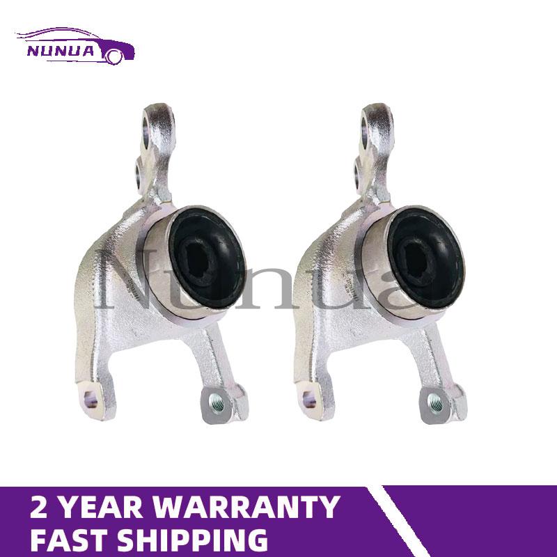 Pair Front Lower Suspension Control Arm Bushing For BMW X1 X2 1 2 Series F48 F49 F40 F44 F45 F46 F39 Mini F54 F60 F55 F56 F57