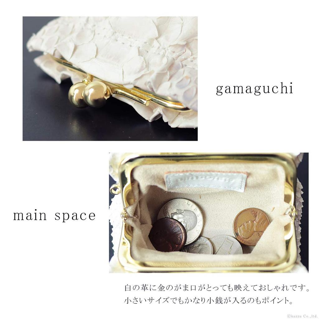 VIA DOAN Coin Purse Snakeskin Python Coin Case Made In Japan [VIA DOAN] Women's [No.456] (Ivory)