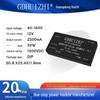DC-DC Industrial Control Module URB1D05LD-30WR3: Wide Voltage (40-110V) to 5V Stabilized Isolated Power Module