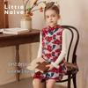 Little Naive Girls' Chinese-Style Floral Knit Vest Dress