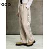 GXG Men's Side Stripe Casual Sweatpants