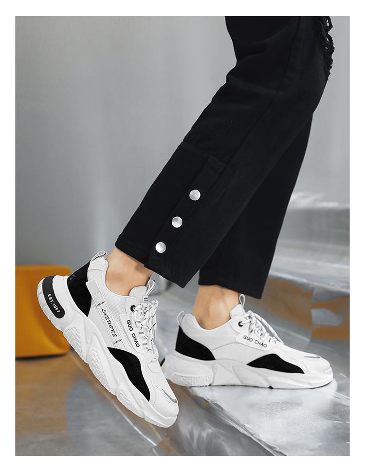 Men's Summer 2024 Breathable Non-slip Running Shoes: Trendy Casual Dad Sneakers