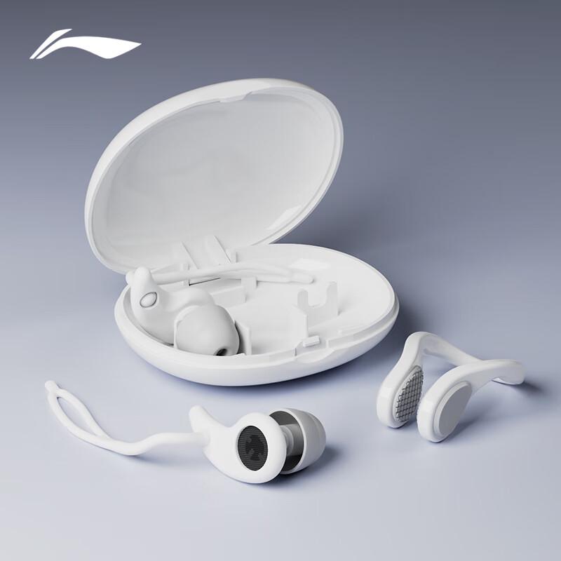 Li-Ning Professional Swimming Earplugs & Nose Clips