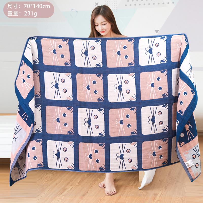 

Полотенце банное хлопчатобумажное марлевое для взрослых, увеличенное, 4 слоя, хозяйственное, без волос, для купания мужчин и женщин, специальное, мягкое и впитывающее 80X160cm