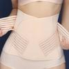 Stickable Postpartum Body Shaper Belt Thin Women Girdle Belt Simple Waist Trainer  Home