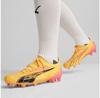Puma Ultra Ultimate FG/AG WS футбольные бутсы