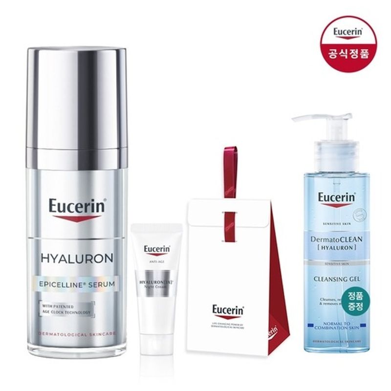 Eucerin Hyaluronic Epiceline Serum 30ml, Dermatoclean Cleansing Gel 200ml, 3X Night Cream Mini 7ml x 1