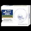 Nice Pearl Moisturizing Soap
