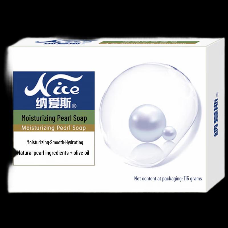 Nice Pearl Moisturizing Soap
