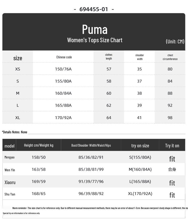 PUMA Women's Sport Life Short Sleeve T-Shirt