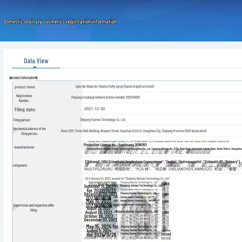 Spes Dry Volumizing Hair Spray