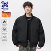 Wassup Sohot Men's Padded Stand-Collar Bomber Jacket