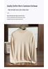 Men's Autumn-Winter Cashmere Half-High Neck Business Pullover Sweater