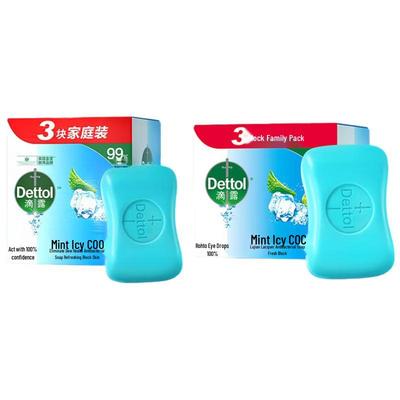 Mint Antibacterial Bar Soap (6-Pack)