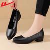 Stewardess work shoes, women's black leather shoes, thick heels, long standing at work is not tired, comfortable feet, career interview high heels