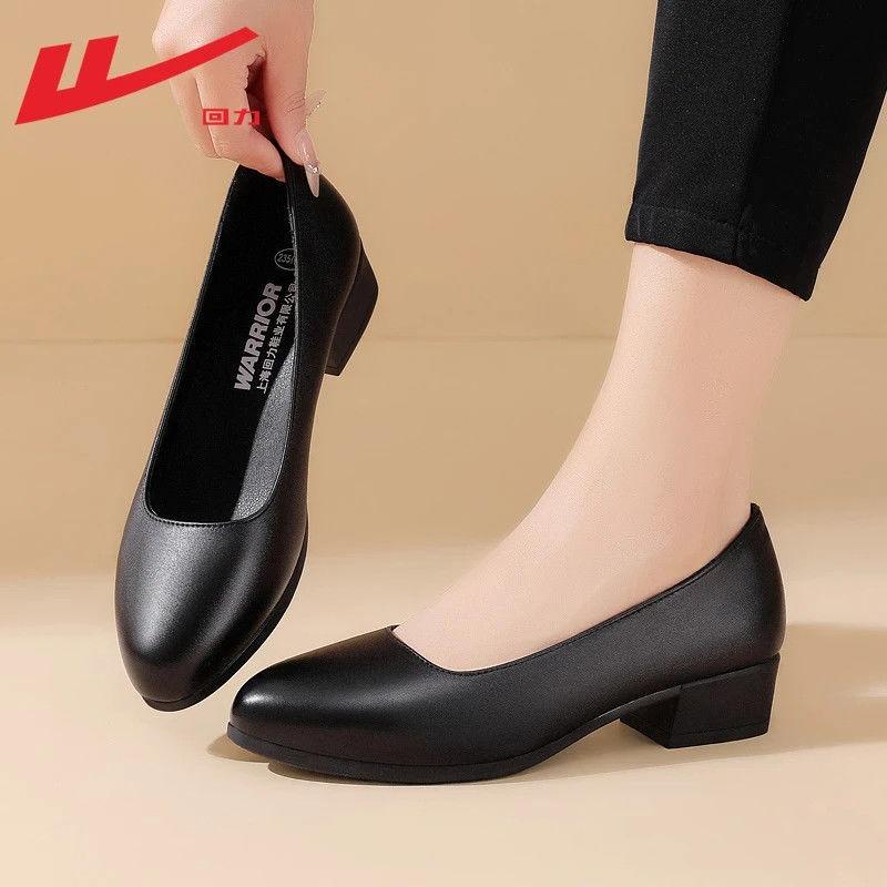 Stewardess work shoes, women's black leather shoes, thick heels, long standing at work is not tired, comfortable feet, career interview high heels