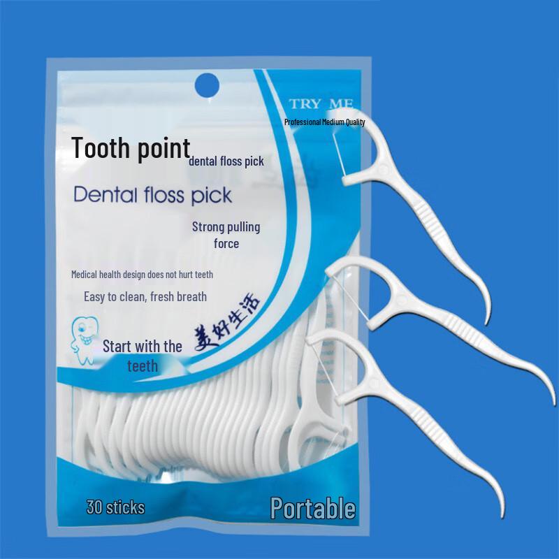 Chidian Portable Disposable Dental Floss (30 Sticks)