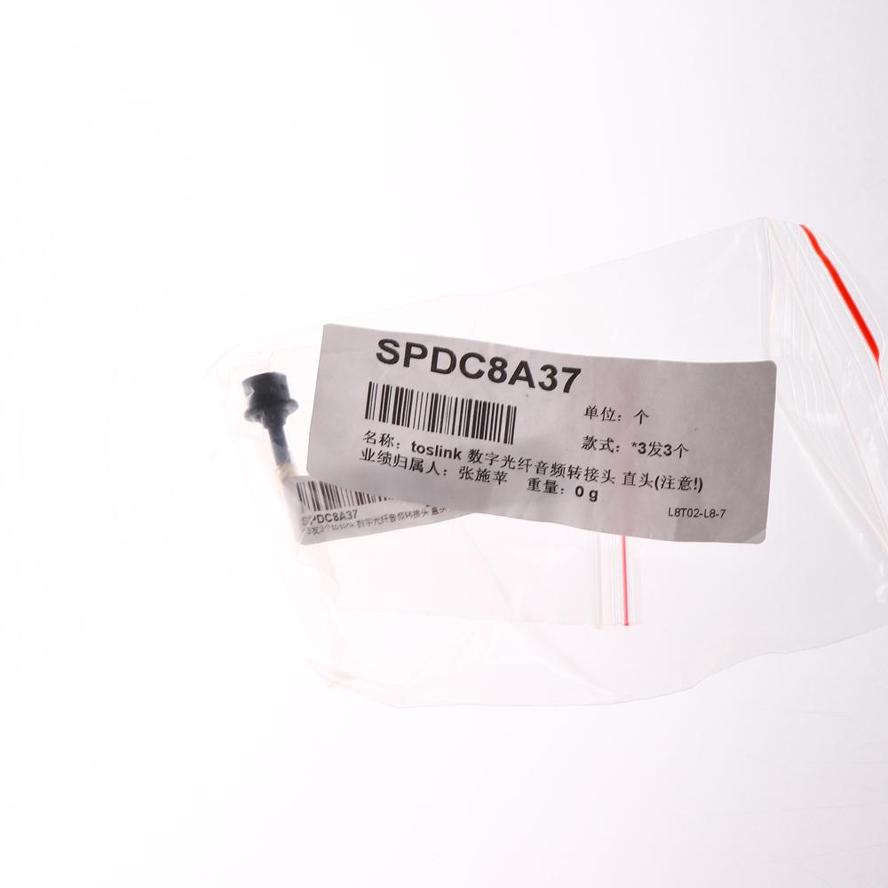 Chic SPDIF High Quality Audio Mini Jack Plug Useful 3Pcs Black Optical To 3.5mm Adapter Toslink