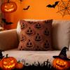 2Pcs Halloween Funny Face Pumpkin Pillow Covers Soft Throw Pillow Covers Plush Couch Cushion Case Home Decorations Holiday Gifts