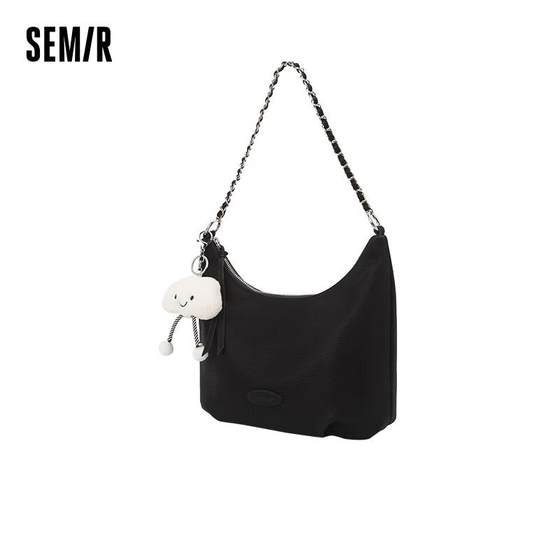 Женская сумка через плечо Semir с мягкой цепочкой-пельмешкой Medium