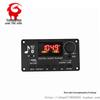 25V 2x40W Bluetooth 5.0 MP3 Decoder Board with Amplifier & Recording
