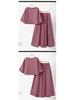 2026 Spring/Summer Women's Solid Color Short Sleeve Casual Loose Trousers Two-Piece Set