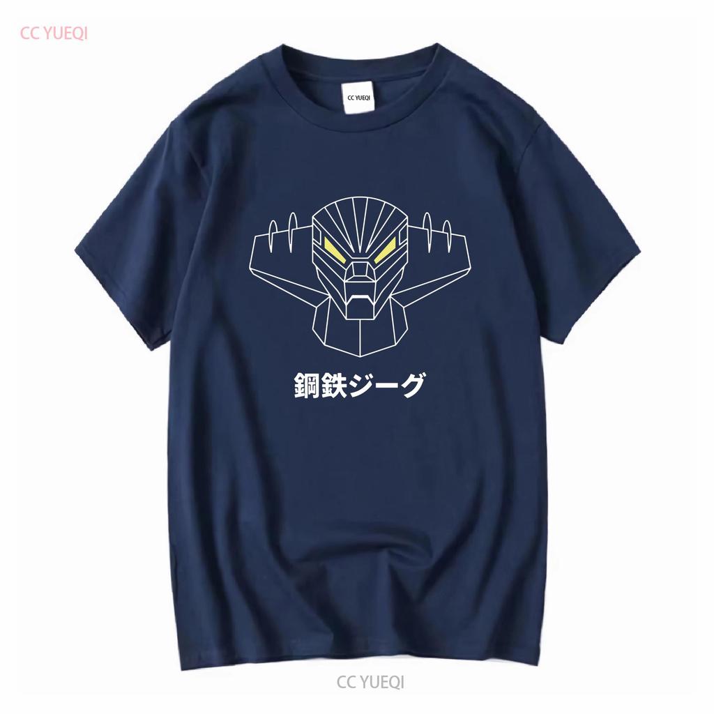 Go Nagai Stahl Koutetsu JEEG Roboter Herren Schwarz T-Shirt Größe S bis 5XL vintage Gewaschen Dehnbar Unisex Designer Kleidung Grafik