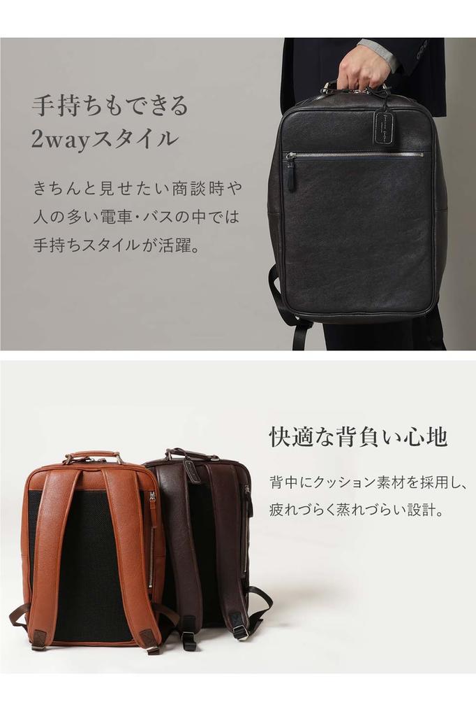Genuine Leather Large Suitable for Business and Storage Men's Backpack, Capacity, Multifunctional, Commuting, School, Trips, A4/PC (Black)