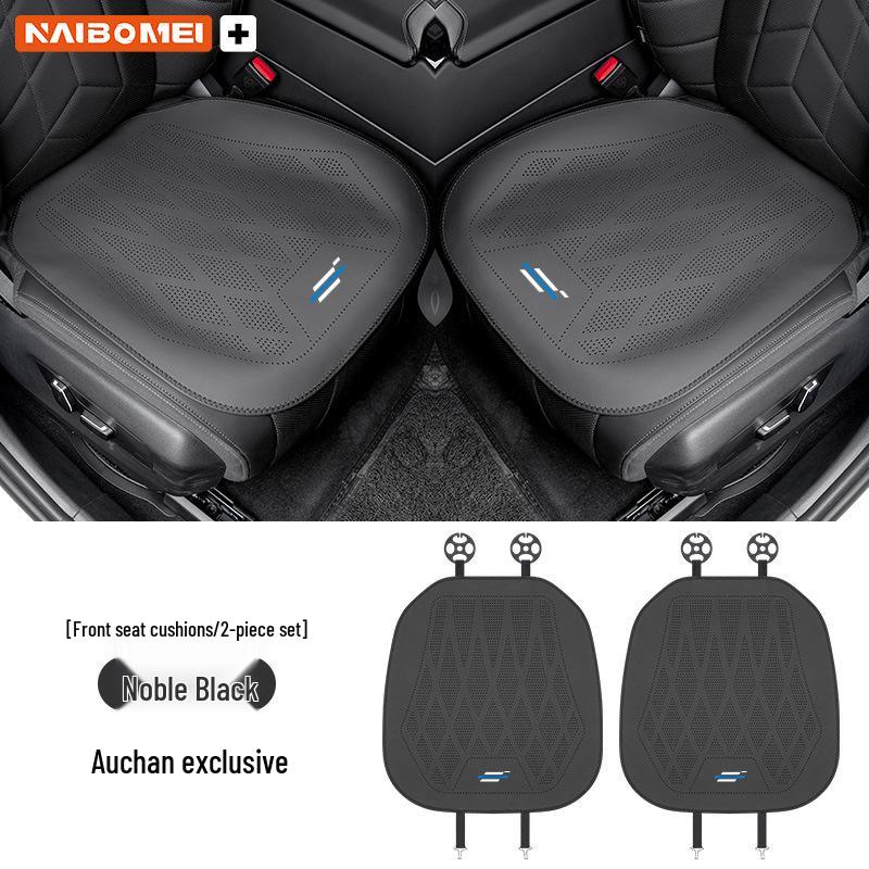 Leather Car Seat Cushion/Cover for Oshan X5/X7/Z6/Cosair 3/5/6Pro