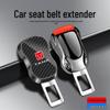 Universal Seat Belt Extender for Tank 300/400/500/700Hi-4T