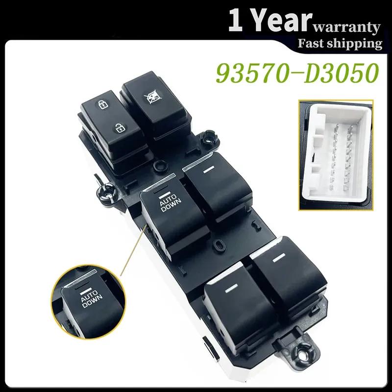 Power Master Window Control Switch Lifter Button for Hyundai Tucson 2016 2017 2018 Car Accessories 93570-D3050 93570D3050