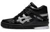 Gel Spotlyte 'Black Grey' 1203A178-002