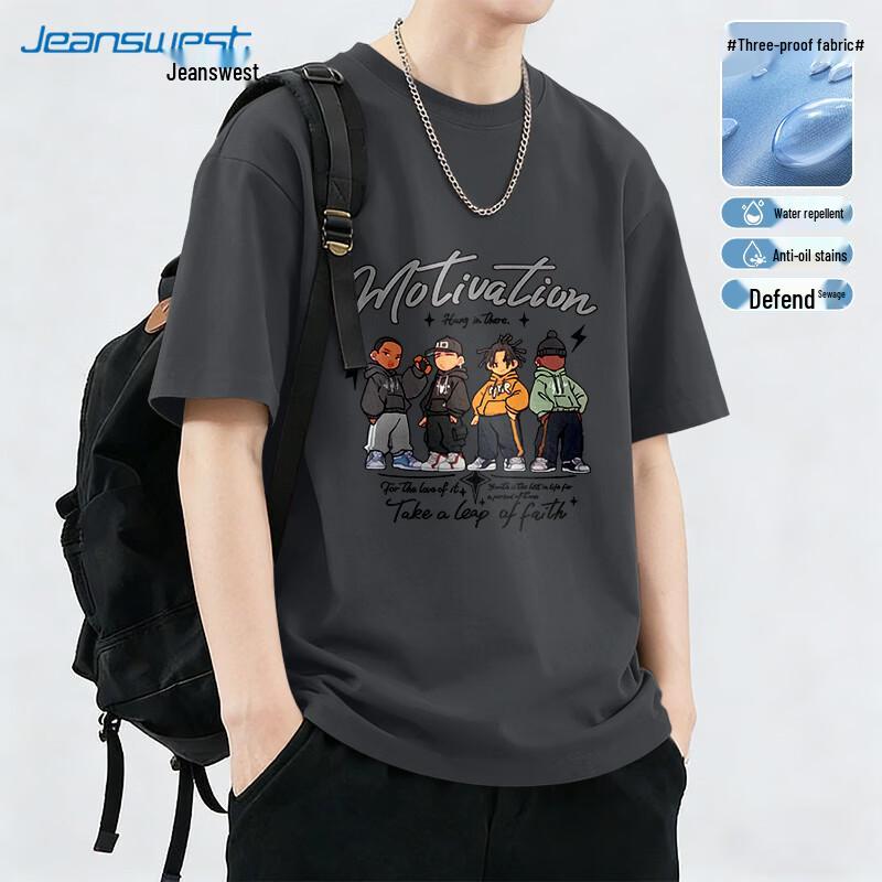 Jeanswest Men s 3-Proof Short Sleeve T-Shirt 2XL