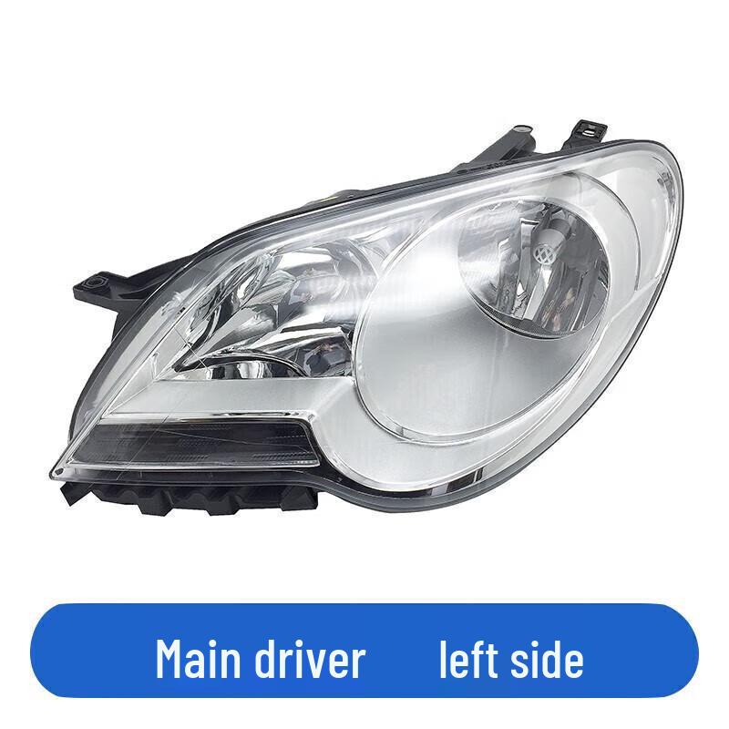 Compatible with Volkswagen New Bora Headlight Assembly for 2009-2012 Models, Front Headlamp Assembly. Single
