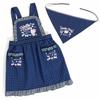 Unisex accessories – Smekker