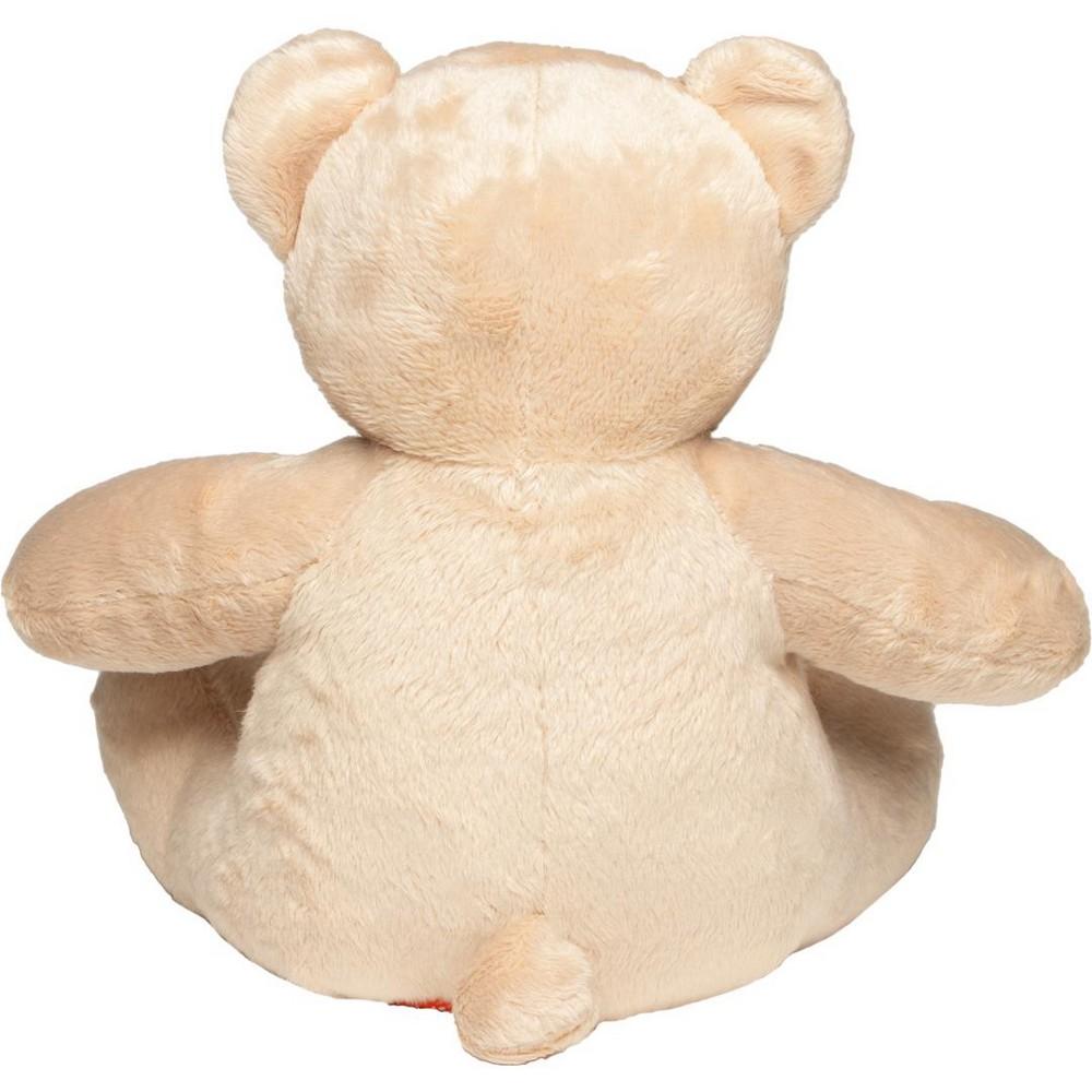 Mbw MiniFeet Siggi Teddy Bear