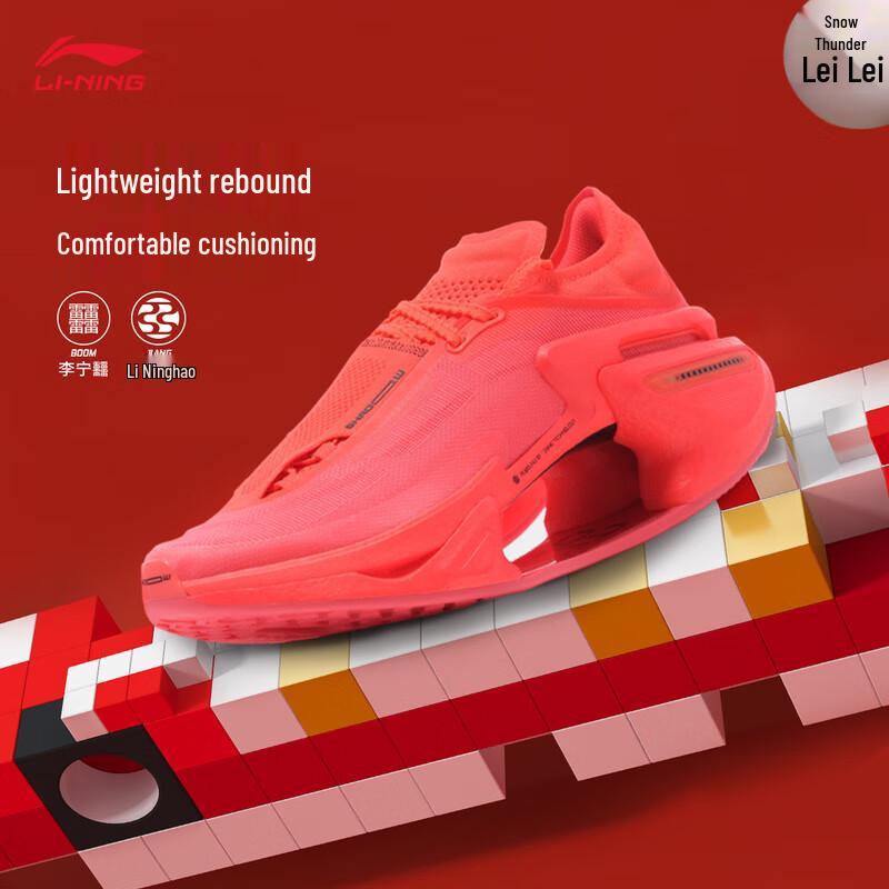 Li-Ning Feidian 3 Unisex Running Shoes