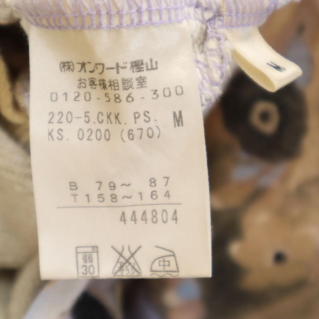 Paul+ Paul Smith Floral Long Sleeve Sweat Zip Hoodie M Purple Women Used