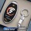 Nissan Key Covers for Sylphy, Qashqai, Teana, X-Trail, Tiida, Kicks, Murano