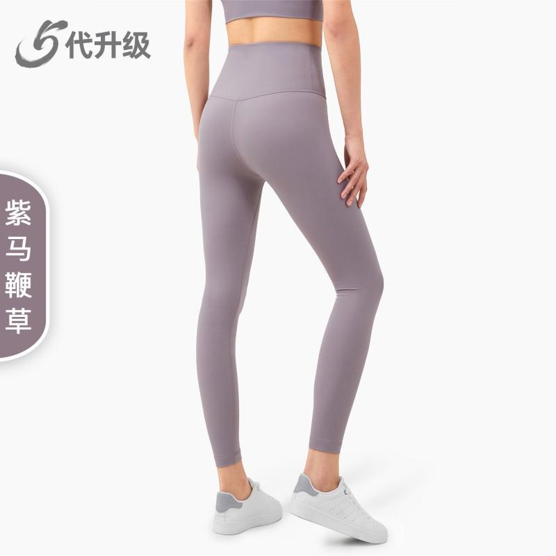 High Waist Yoga Leggings Women - Seamless Tummy Control Butt Lift Stretchy Workout Pants
