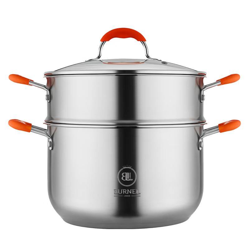 Burnell 316 Stainless Steel Multi-Purpose Steamer & Soup Pot